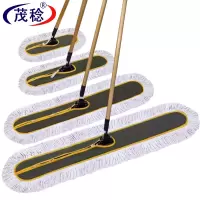 茂稔 尘推 平板拖把 60cm 把