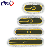 茂稔 尘推布套 尘推替换布 平板拖把头 90cm 个