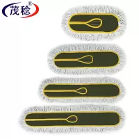 茂稔 尘推布套 尘推替换布 平板拖把头 90cm 个