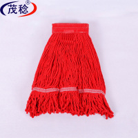 茂稔 拖把拖头 拖把替换头 拖把头 拖布头 墩布头 红色/个