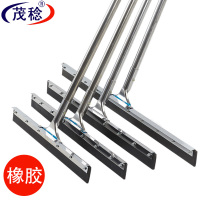 茂稔 推水器 刮水器 地刮 40cm 把