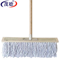 茂稔 地拖 尘推 拖把 拖布 老式棉线平板拖把 60cm 把