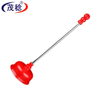 茂稔 皮搋子 马桶疏通器 50cm 把
