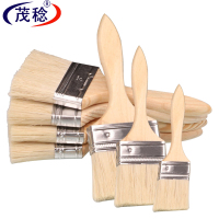 茂稔 刷子 油漆刷 猪鬃油漆刷 毛刷 3寸 把