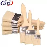 茂稔 刷子 油漆刷 猪鬃油漆刷 毛刷 5寸 把