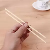 茂稔 筷子 圆筷双