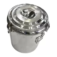 志合欣语 保温桶 70L 个