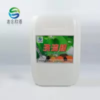 志合欣语 洗洁精 20㎏ 桶
