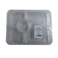 志合欣语 一次性五格圆心餐盒 1250ml*100个 箱