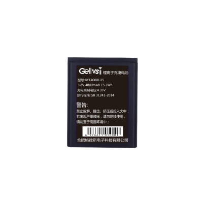 格律斯 对讲机电池 BYT4000Li15/块