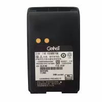 格律斯 对讲机电池 GLD-A8/块