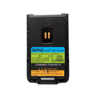 格律斯 适配BD500对讲机电池 BL1506/块