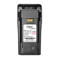 格律斯 适配P3688对讲机电池 GLD-4497/块