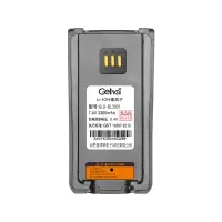 格律斯 适配PD780G对讲机电池 GLD-BL3001/块