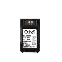 格律斯 适配TK3000D对讲机电池 GLD-KNB65L/块