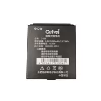 格律斯 适配酷米手持终端D100/块