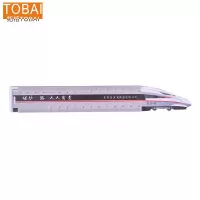 拓栢 路外安全宣传直尺定制 Y15-Q/把