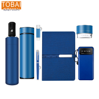 拓栢 笔记本套装 笔记本保温杯U盘签字笔雨伞礼品套装奖品可定制A5-70/套