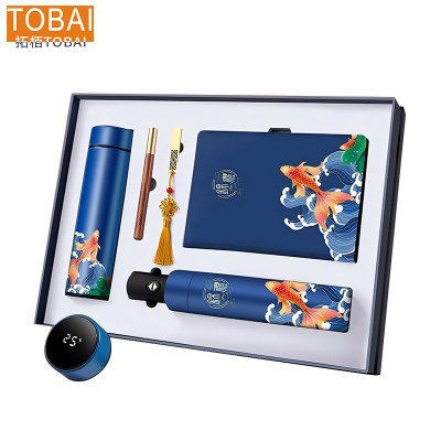 拓栢 A5笔记本 签字笔 U盘 保温杯 雨伞 奖品 礼品 套装 可定制LOGO A5-82/套