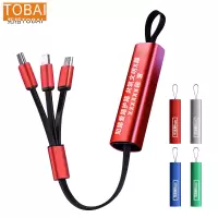 拓栢 路外宣传手机充电线快充一拖三数据线可定制宣传内容L-270MM/个