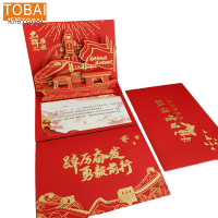 拓栢党员政治生日贺卡Y2HK/个