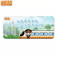 拓栢 路外宣传鼠标垫加厚3MM-25*30cm/个