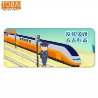 拓栢 路外宣传鼠标垫普厚2MM-25*30cm/个