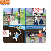 拓栢 路外宣传鼠标垫加厚3MM 21*26cm/个