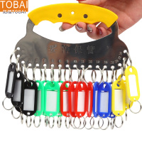 拓栢钥匙板钥匙盘18位TY18/个