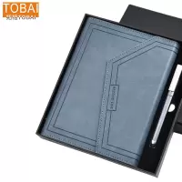 拓栢A5三折活页夹笔记本礼盒装可定制4TBL/本