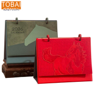 拓栢 2026马到成功皮质台历可定制logo MTB1/本