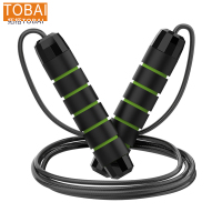 拓栢无负重跳绳MT5/个