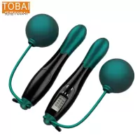 拓栢 学生文具套装电子记数跳绳 STH016 个