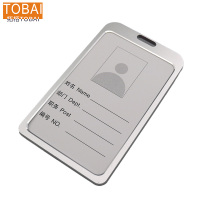 拓栢 铝合金工作证卡套 STH021 个