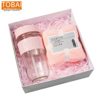 拓栢 毛巾 水杯套装 可定制LOGO STH042 套