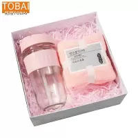 拓栢 毛巾 水杯套装 可定制LOGO STH042 套