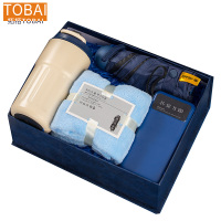 拓栢 咖啡杯 毛巾 充电宝 雨伞套装 可定制LOGO STH027 套