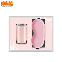 拓栢 眼罩 咖啡杯套装 可定制LOGO STH039 套