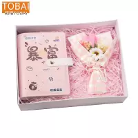 拓栢 收纳册 花套装 可定制LOGO STH034 套