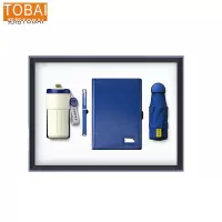 拓栢 杯子 笔 笔记本 雨伞套装 可定制LOGO STH047 套