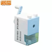 拓栢 路外宣转笔刀可定制logo TBW-2C个