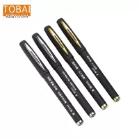 拓栢可定制路外宣传内容签字笔中性笔BW-21C支