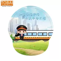 拓栢 爱路护路护腕鼠标垫 TB125-1 张