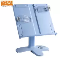 拓栢 商务路外宣传阅读书架可定制logo TBW98 个