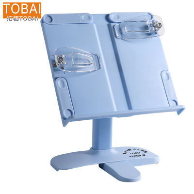 拓栢 商务路外宣传阅读书架可定制logo TBW98 个