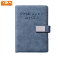 拓栢 商务A5笔记本可定制logo TBC-A5 本