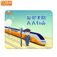 拓栢 爱路护路路外宣传鼠标垫文具套装可定制 300*250mm*4mm 张