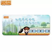 拓栢 爱路护路路外宣传鼠标垫文具套装可定制 700*300mm*3mm 张