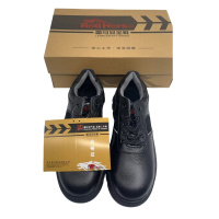 雷马 优质牛皮面透气耐磨舒适鞋子 8425 35-46 双