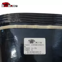 雷马 防滑耐磨高筒橡胶雨靴36-47码双